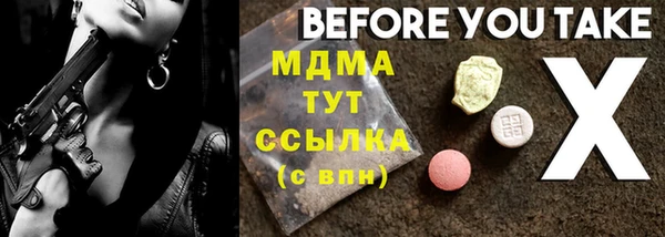 СК Верея