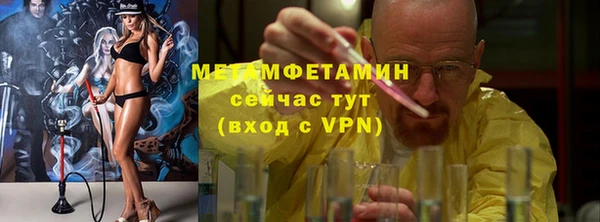 СК Верея