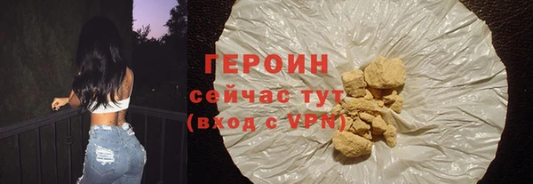 СК Верея