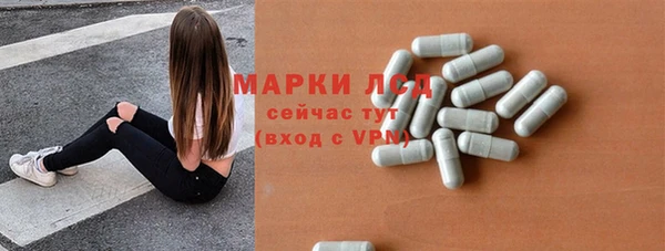 СК Верея