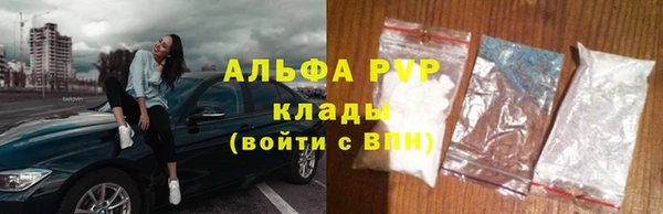 марки nbome Верхнеуральск