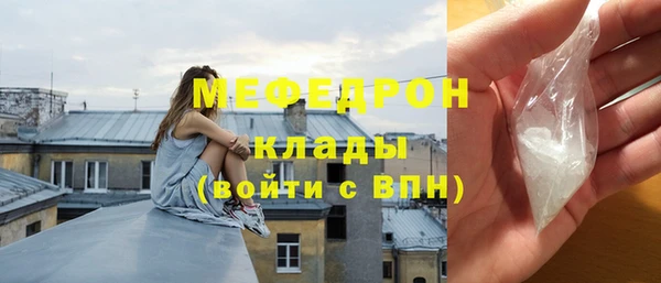 СК Верея