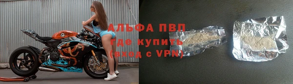 спайс Семёнов