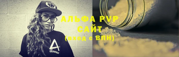 марки nbome Верхнеуральск