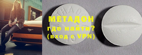 марки nbome Верхнеуральск