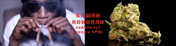 марки nbome Верхнеуральск
