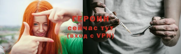 СК Верея