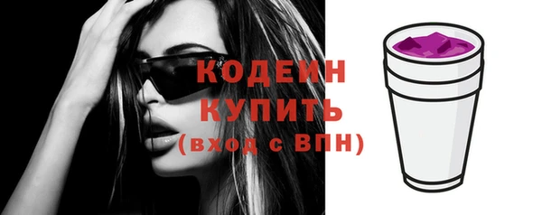 СК Верея