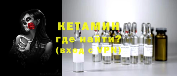 СК Верея