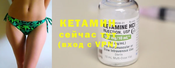 спайс Семёнов