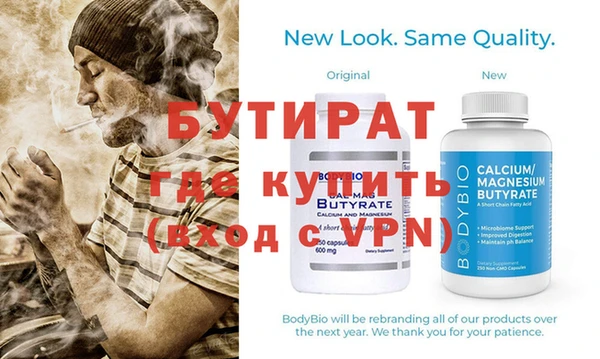 марки nbome Верхнеуральск