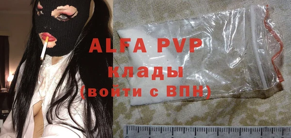 марки nbome Верхнеуральск