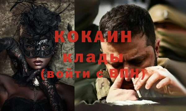 a pvp Лагань