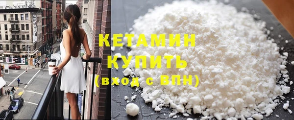 марки nbome Верхнеуральск