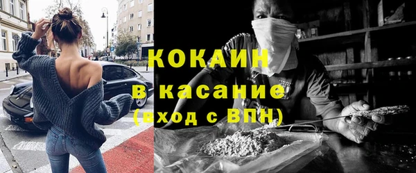 СК Верея