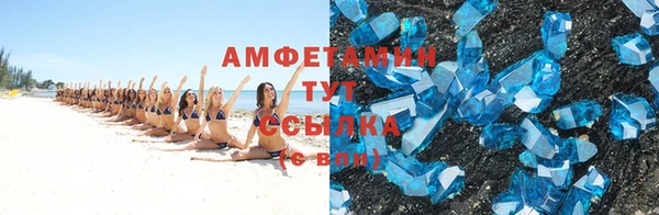 марки nbome Верхнеуральск