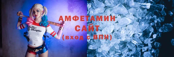 СК Верея