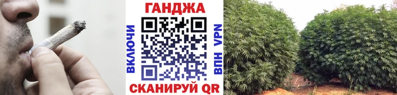 Каннабис Bruce Banner  купить наркотики цена  Новохопёрск 